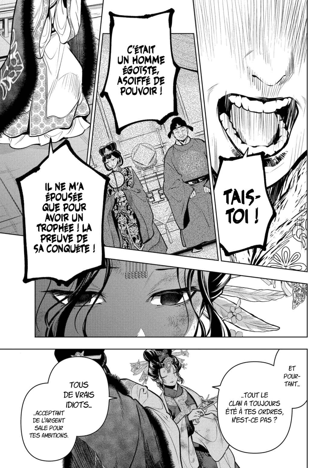 Kusuriya no Hitorigoto Chapter 83.2 - Page 18