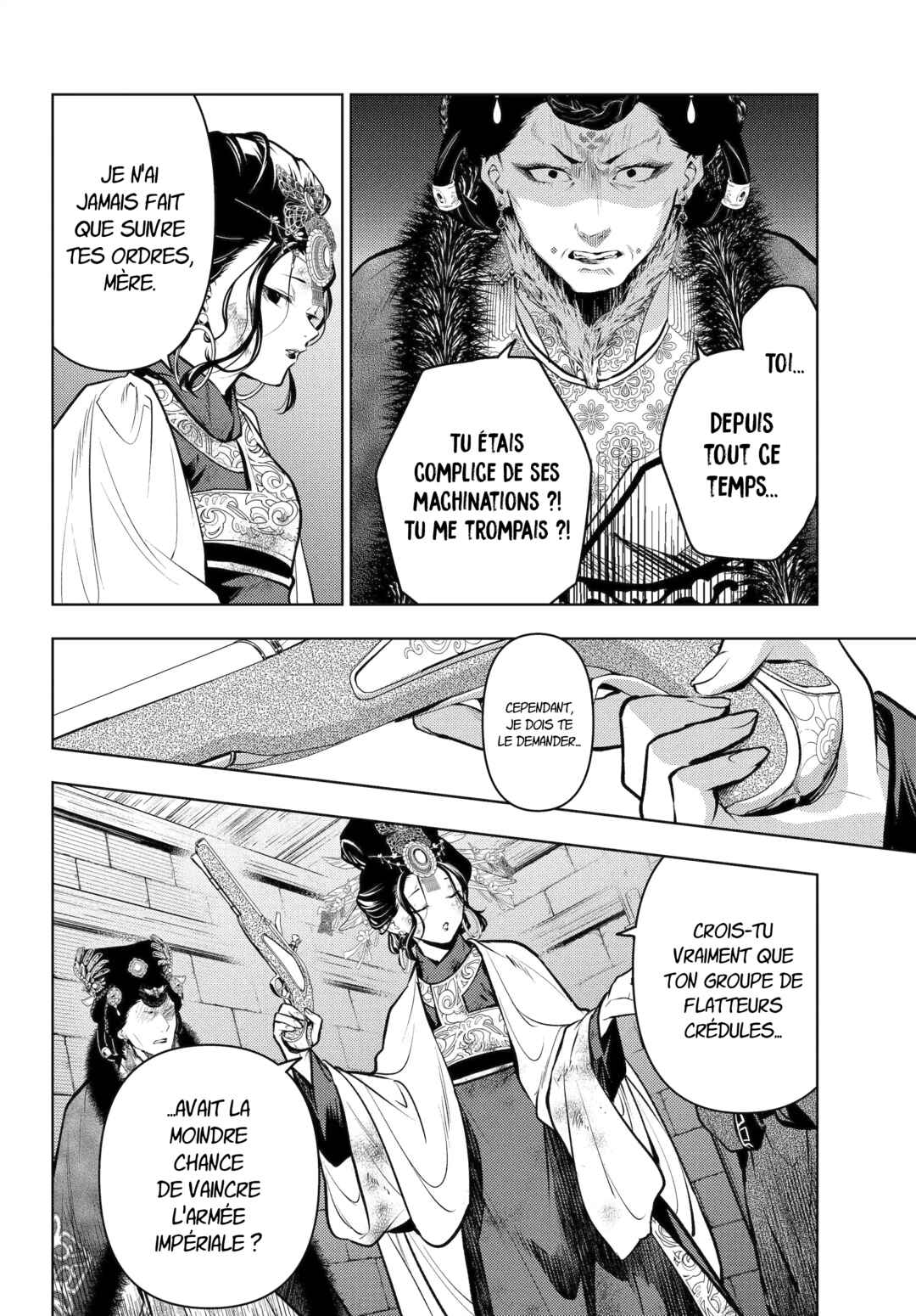 Kusuriya no Hitorigoto Chapter 83.2 - Page 19