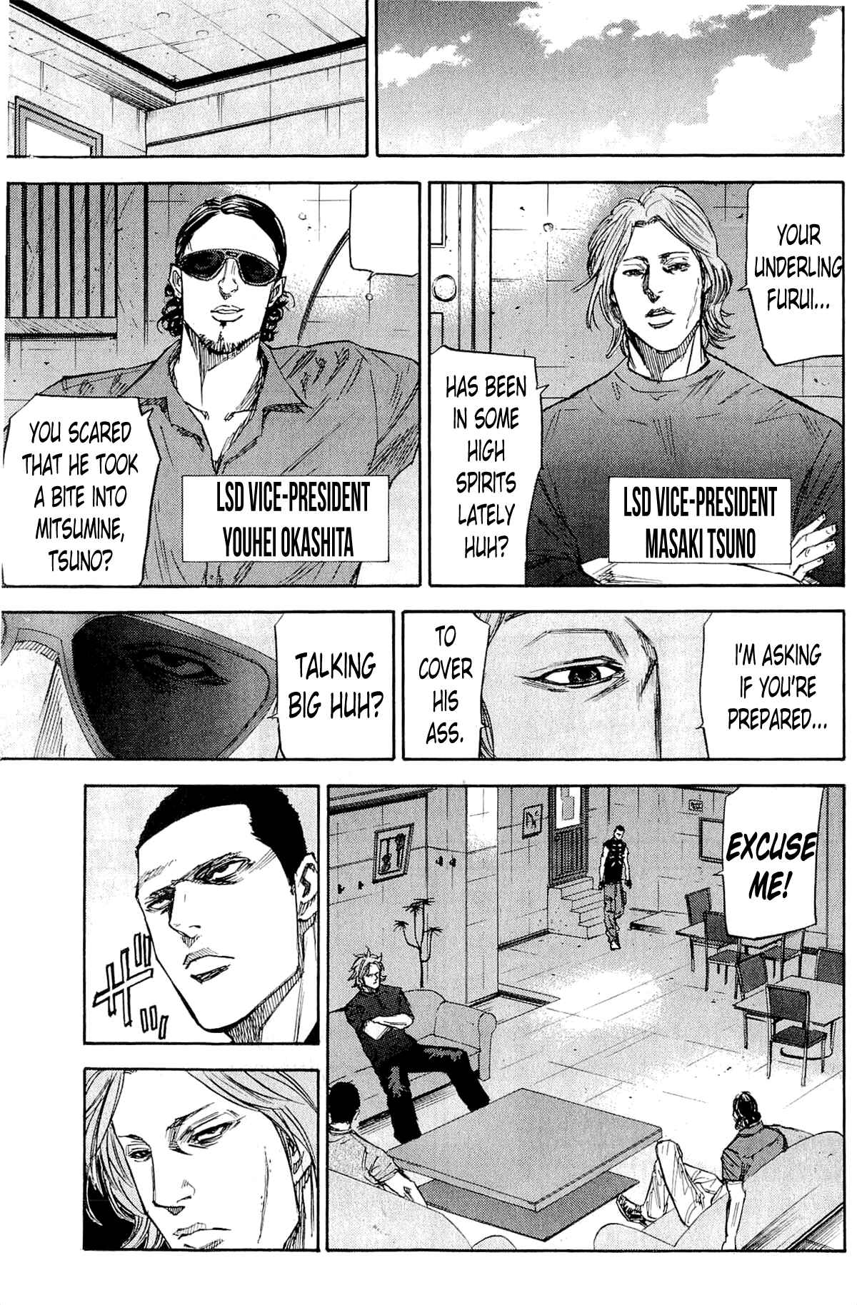 A-bout! Chapter 38 - Page 7