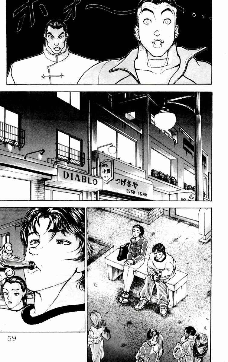 New Grappler Baki Chapter 73 - Page 13