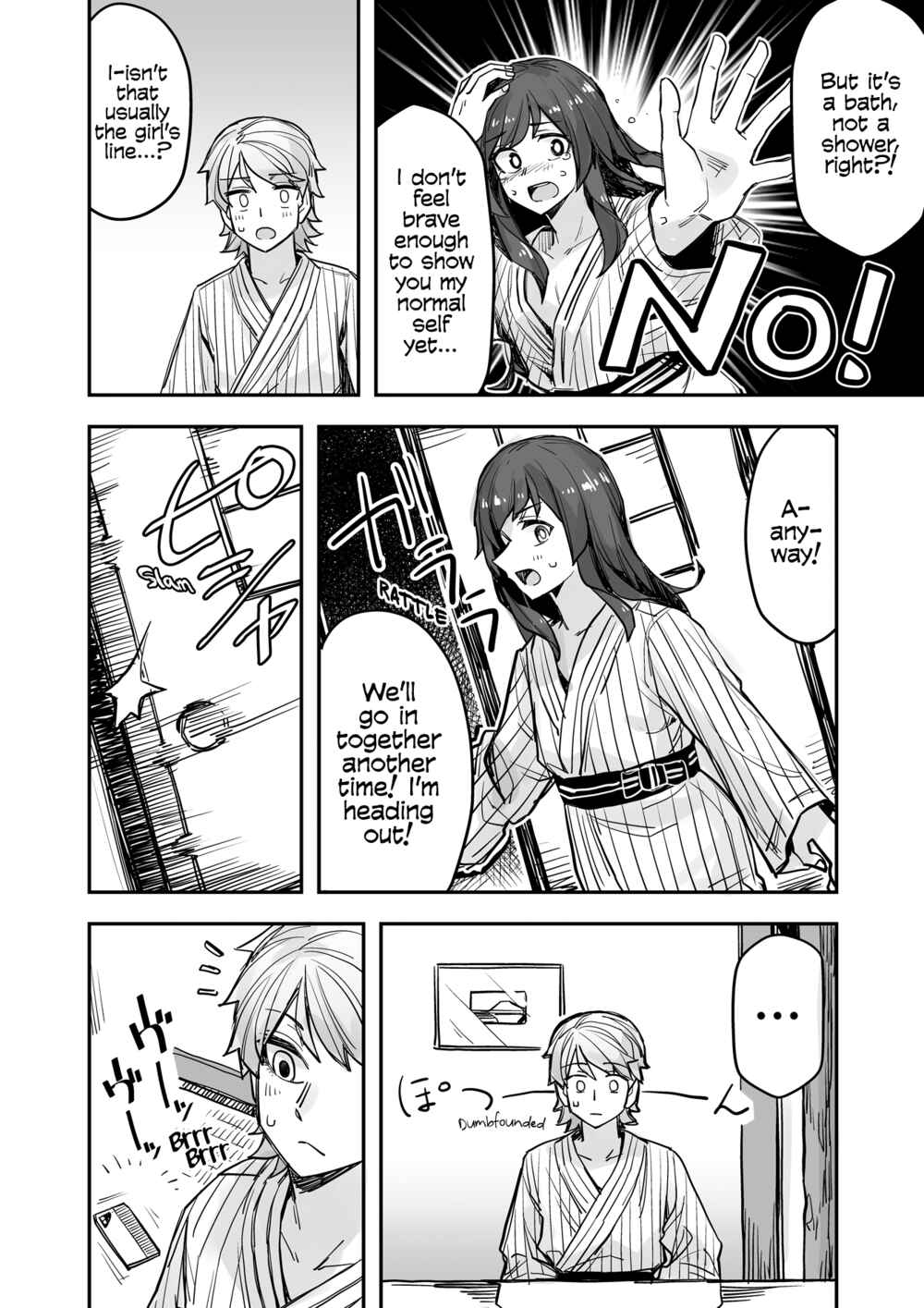 Ikemen Joshi to Josou Danshi Chapter 82 - Page 2