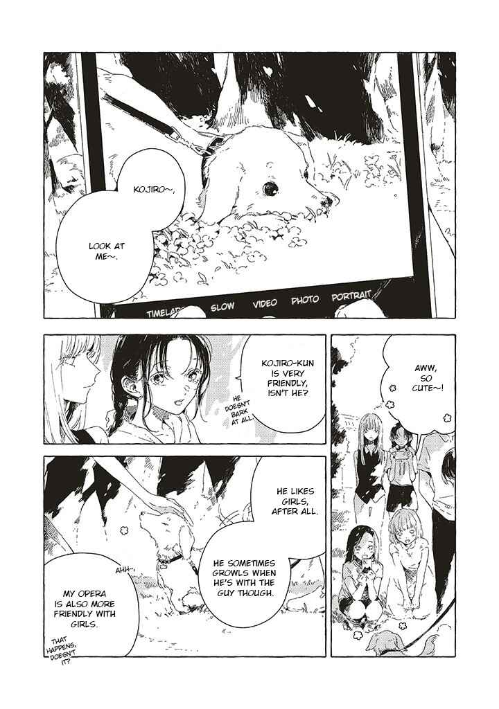 Kono Koi wo Hoshi ni wa Negawanai Chapter 13 - Page 2