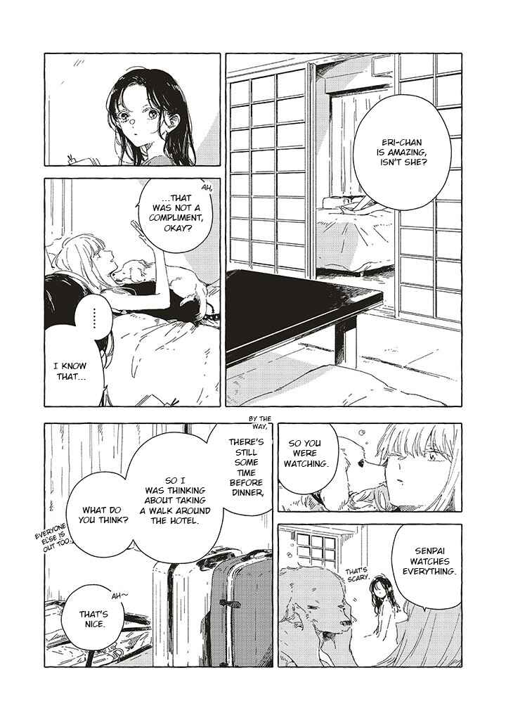 Kono Koi wo Hoshi ni wa Negawanai Chapter 13 - Page 26