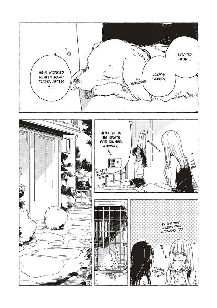 Kono Koi wo Hoshi ni wa Negawanai Chapter 13 - Page 27