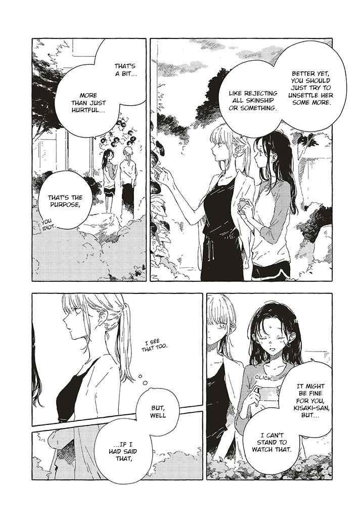 Kono Koi wo Hoshi ni wa Negawanai Chapter 13 - Page 28