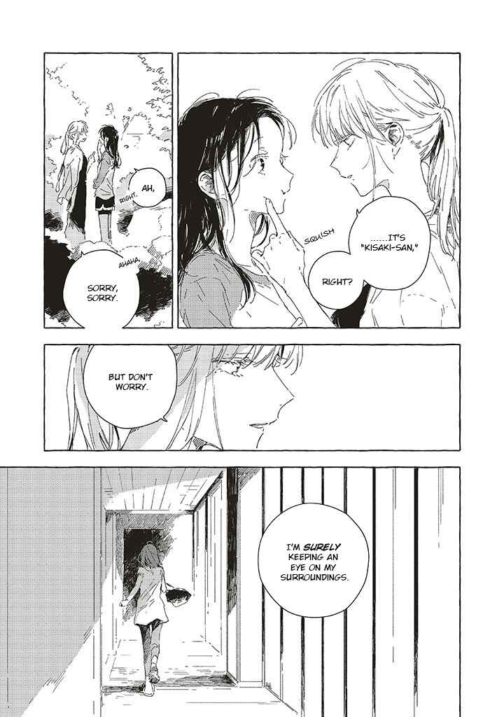 Kono Koi wo Hoshi ni wa Negawanai Chapter 13 - Page 37