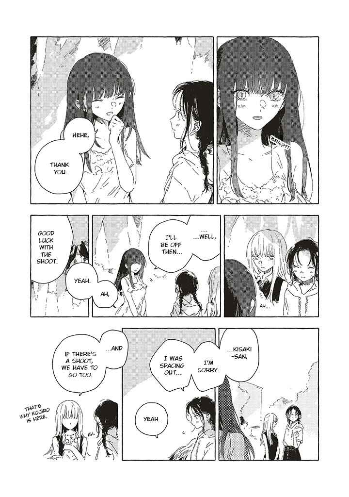 Kono Koi wo Hoshi ni wa Negawanai Chapter 13 - Page 6