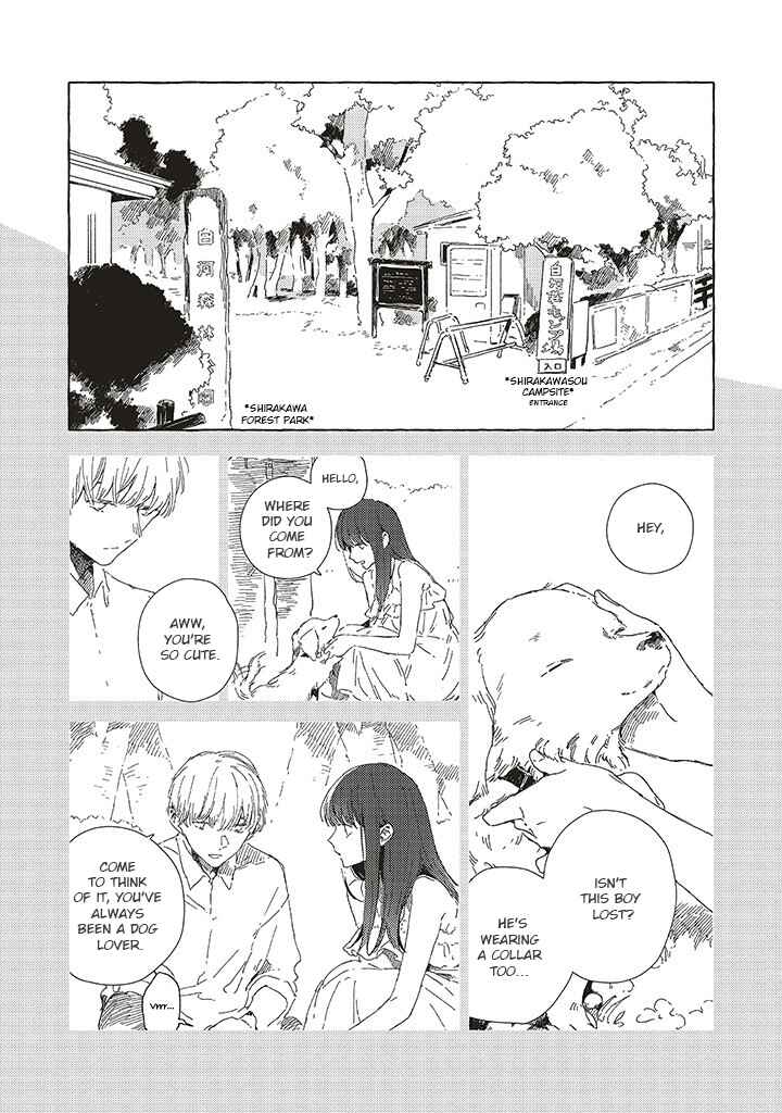 Kono Koi wo Hoshi ni wa Negawanai Chapter 13 - Page 7