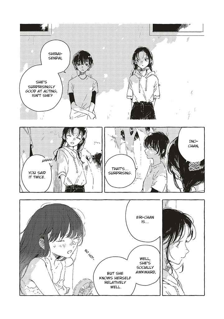 Kono Koi wo Hoshi ni wa Negawanai Chapter 13 - Page 9