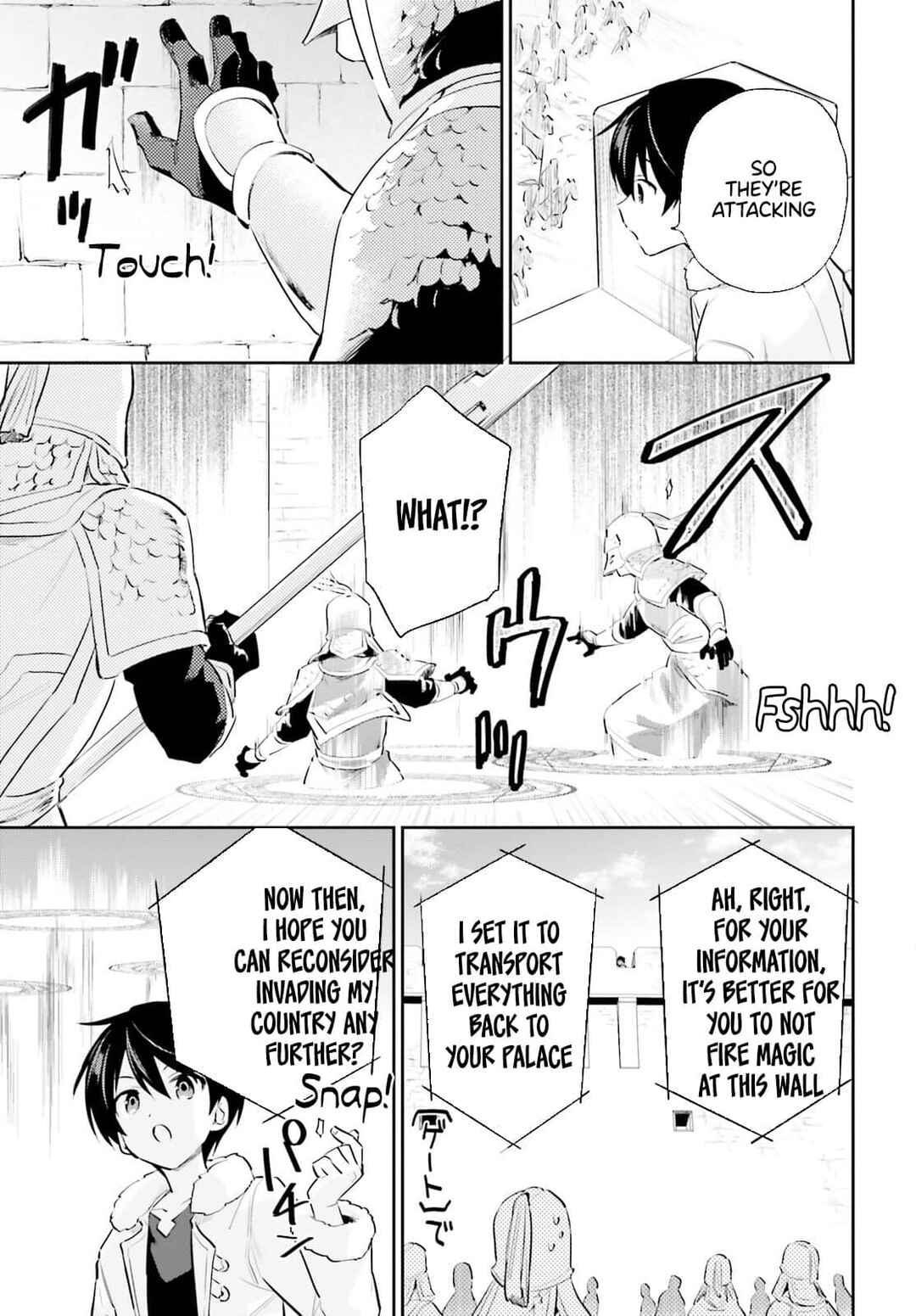Isekai wa Smartphone to Tomo ni Chapter 75 - Page 13