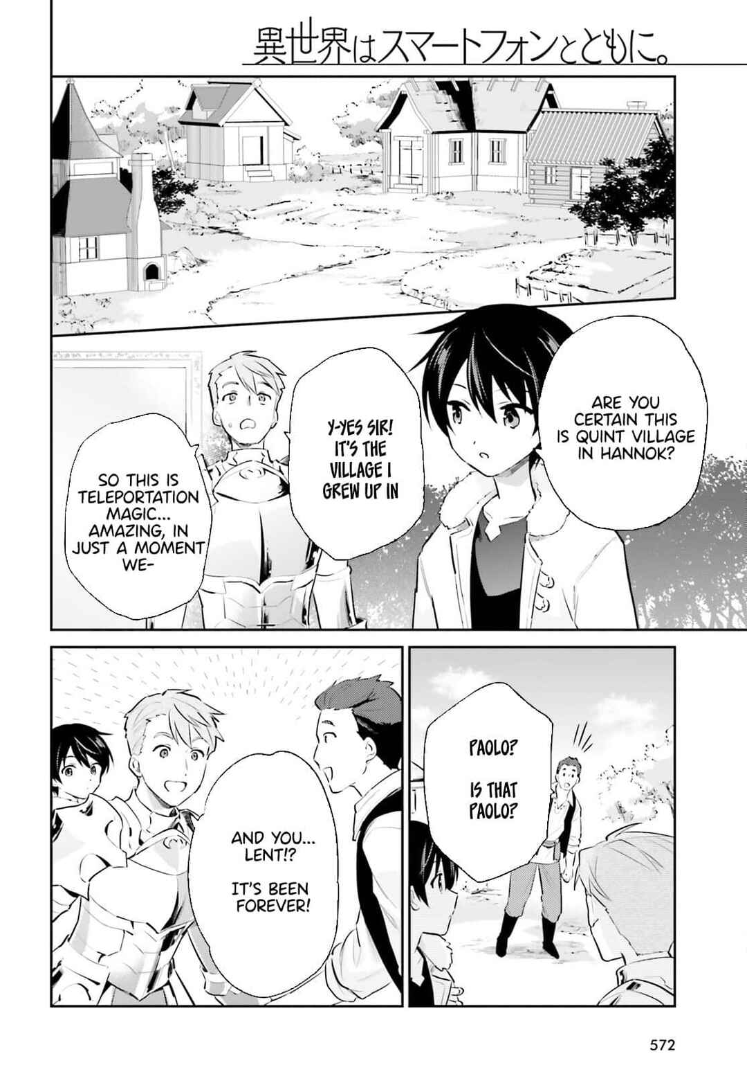 Isekai wa Smartphone to Tomo ni Chapter 75 - Page 4