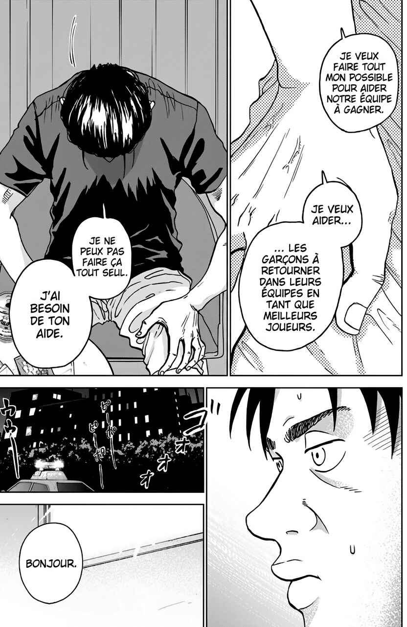 Diamond no Kouzai Chapter 6 - Page 17