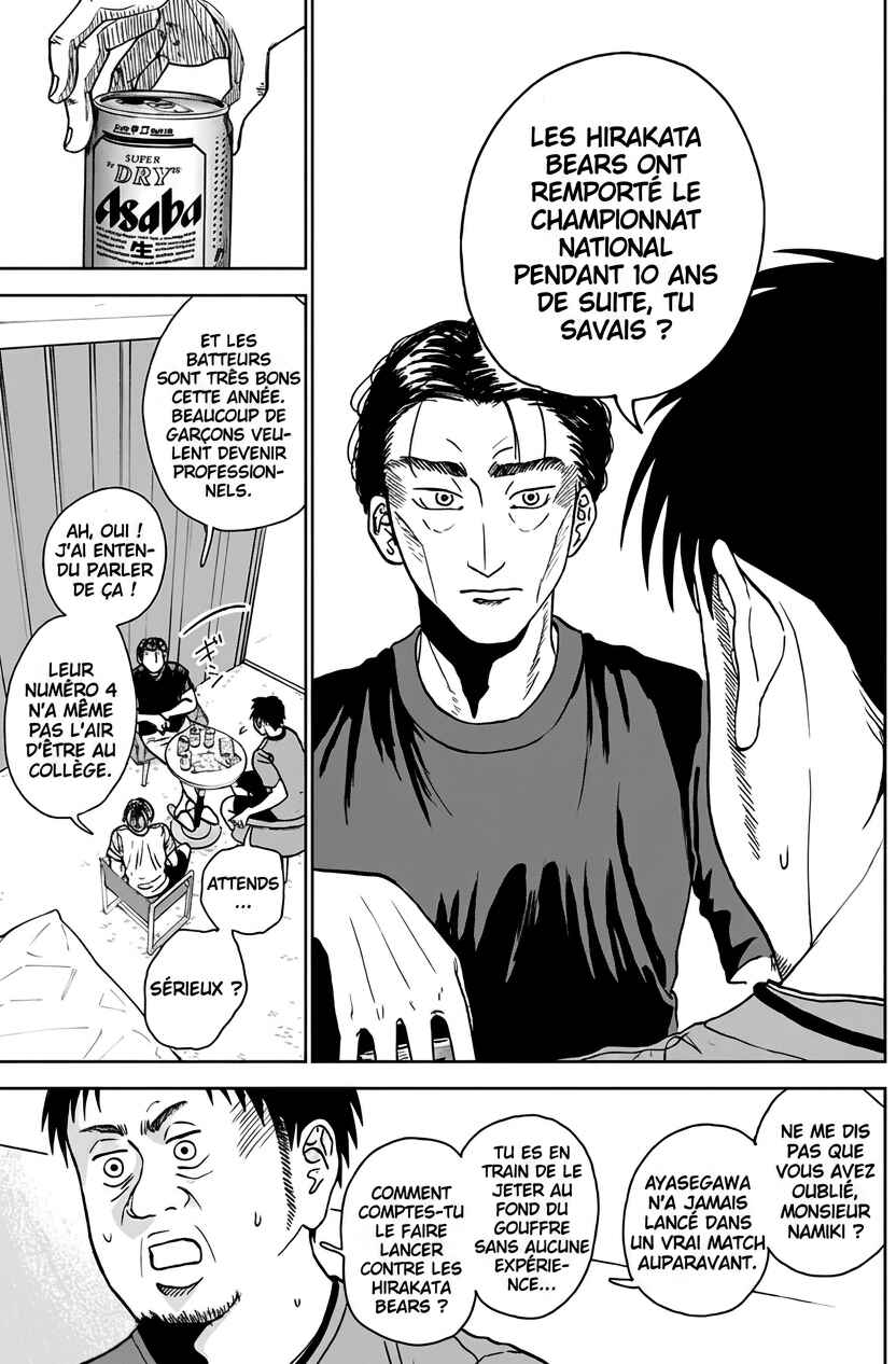 Diamond no Kouzai Chapter 6 - Page 3