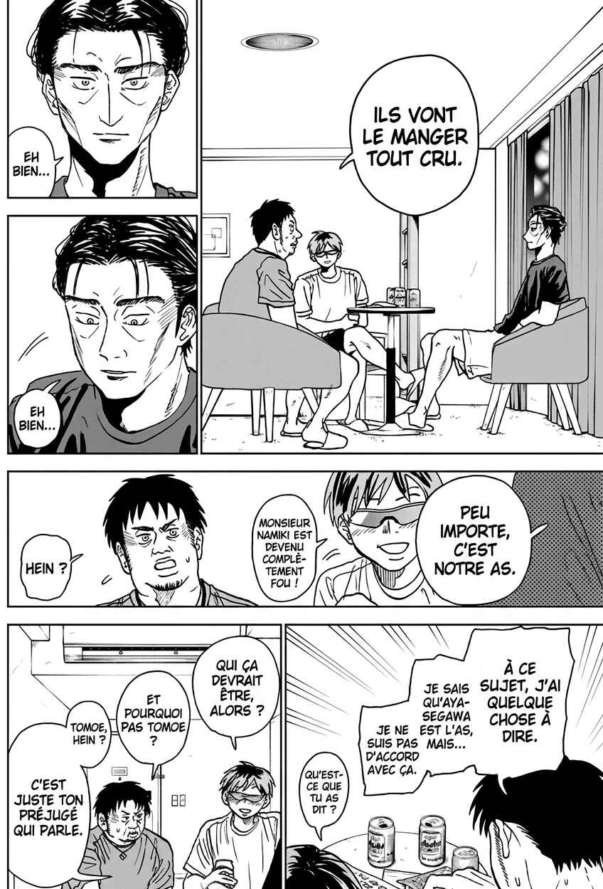 Diamond no Kouzai Chapter 6 - Page 4