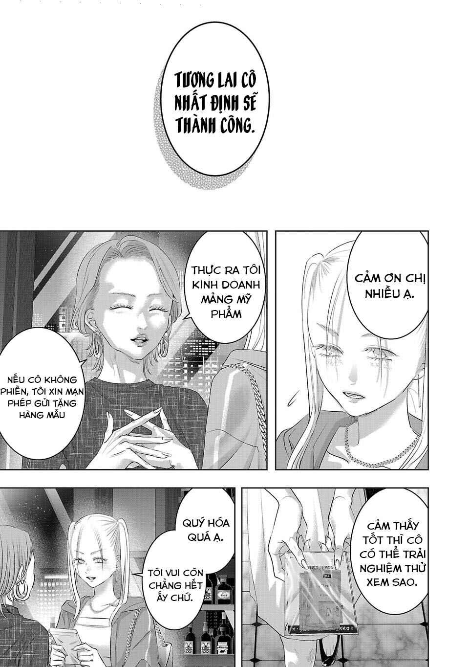 Perfect Glitter Chapter 34 - Page 10