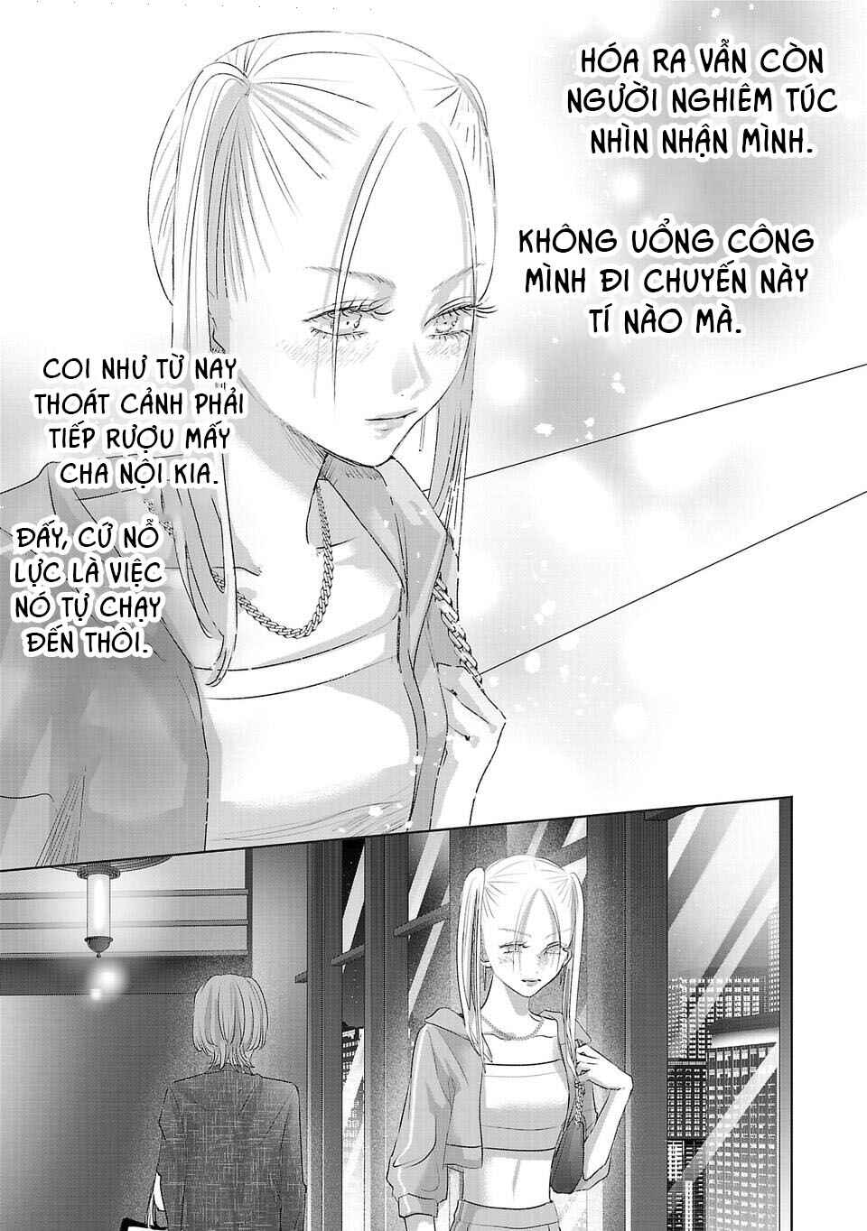 Perfect Glitter Chapter 34 - Page 12