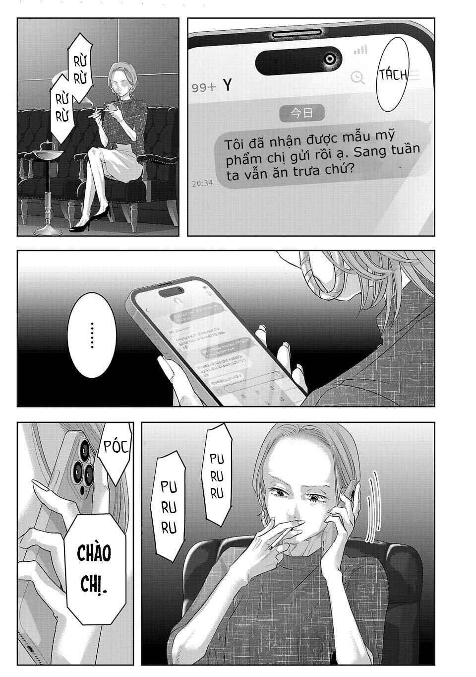 Perfect Glitter Chapter 34 - Page 14
