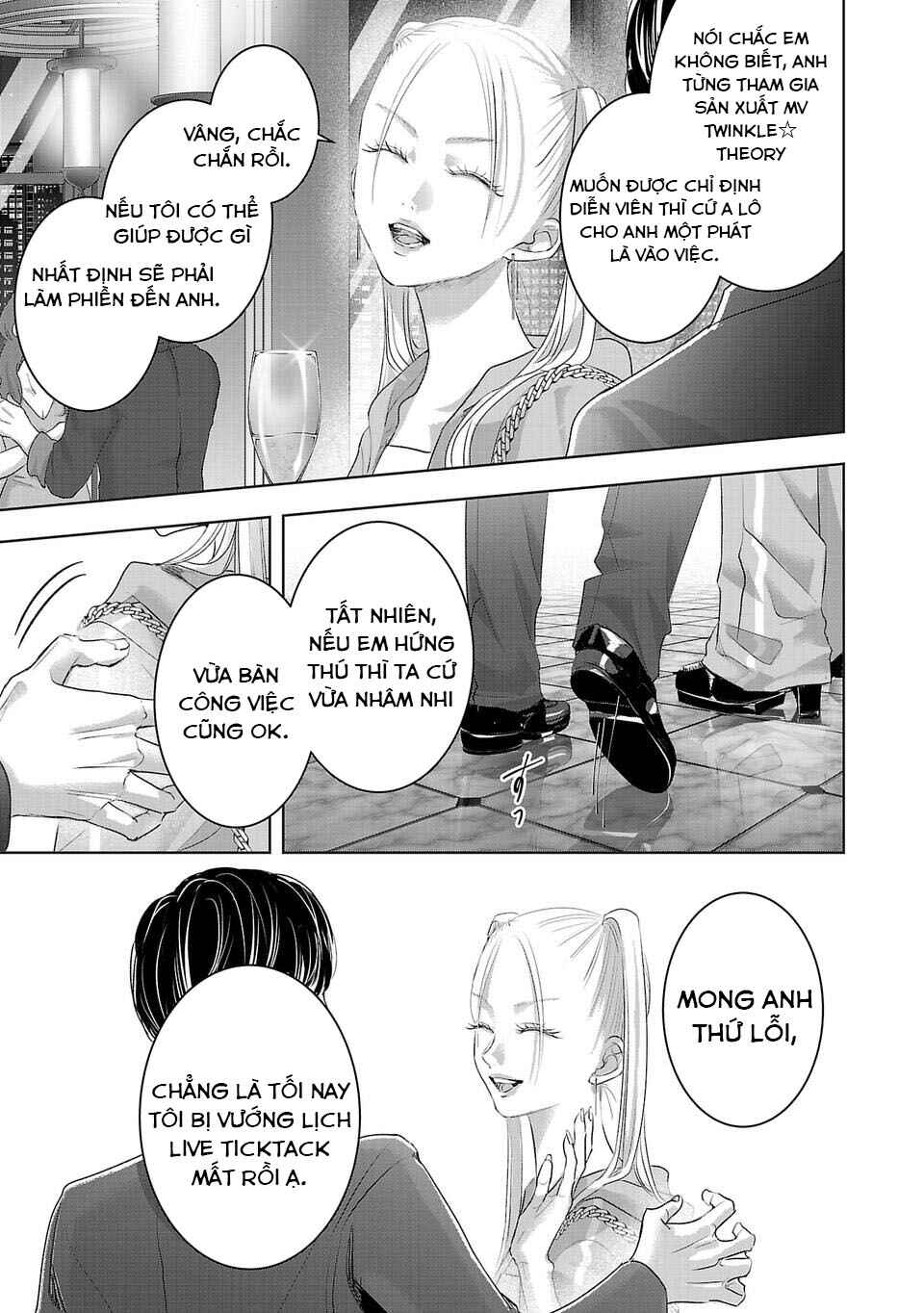 Perfect Glitter Chapter 34 - Page 6
