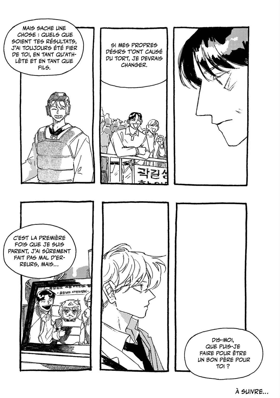 The Eve Festival Chapter 11 - Page 20