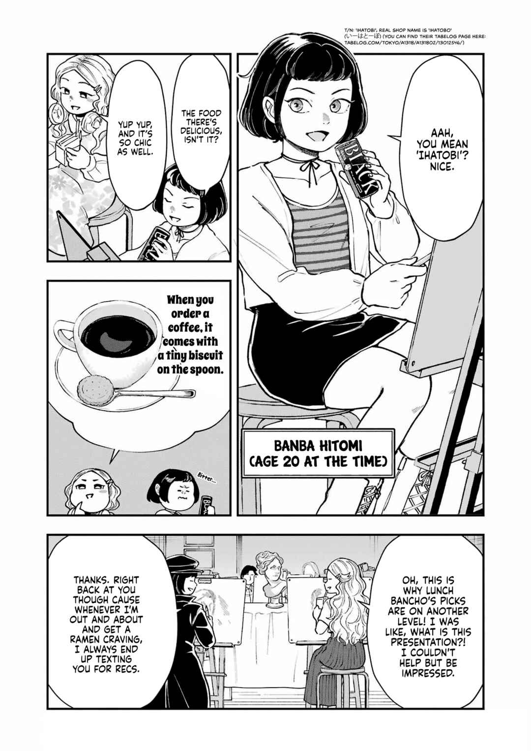 Lunch Bancho Hitomi Chapter 11 - Page 4