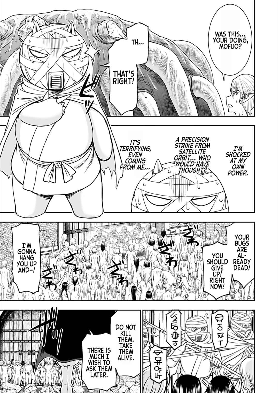 Isekai Sniper wa Onna Senshi no Mofumofu Aigan Doubutsu Chapter 31 - Page 5