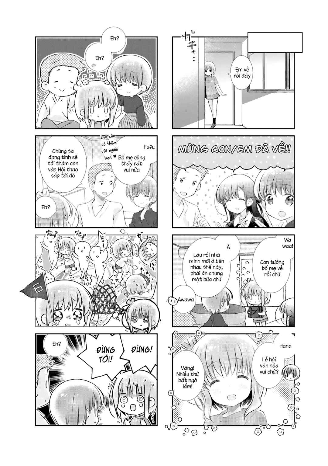 Slow Start Chapter 110 - Page 10