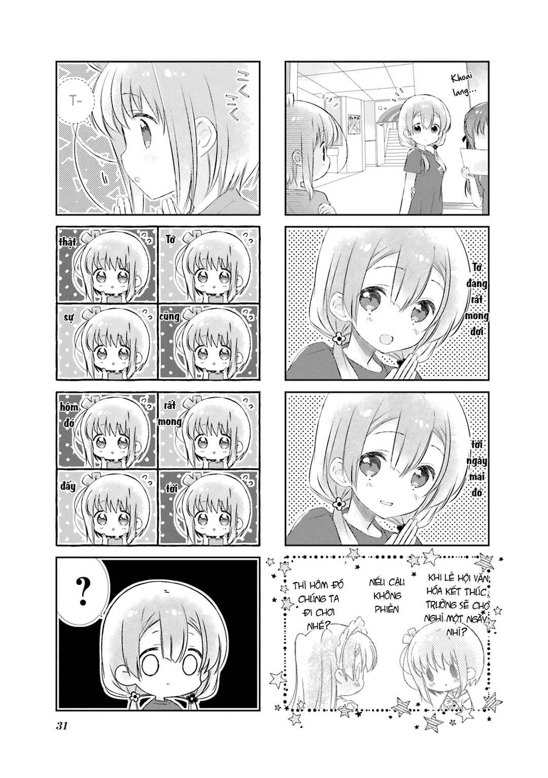 Slow Start Chapter 110 - Page 5