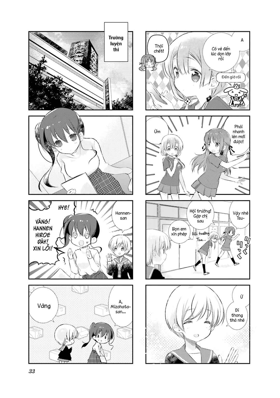 Slow Start Chapter 110 - Page 7