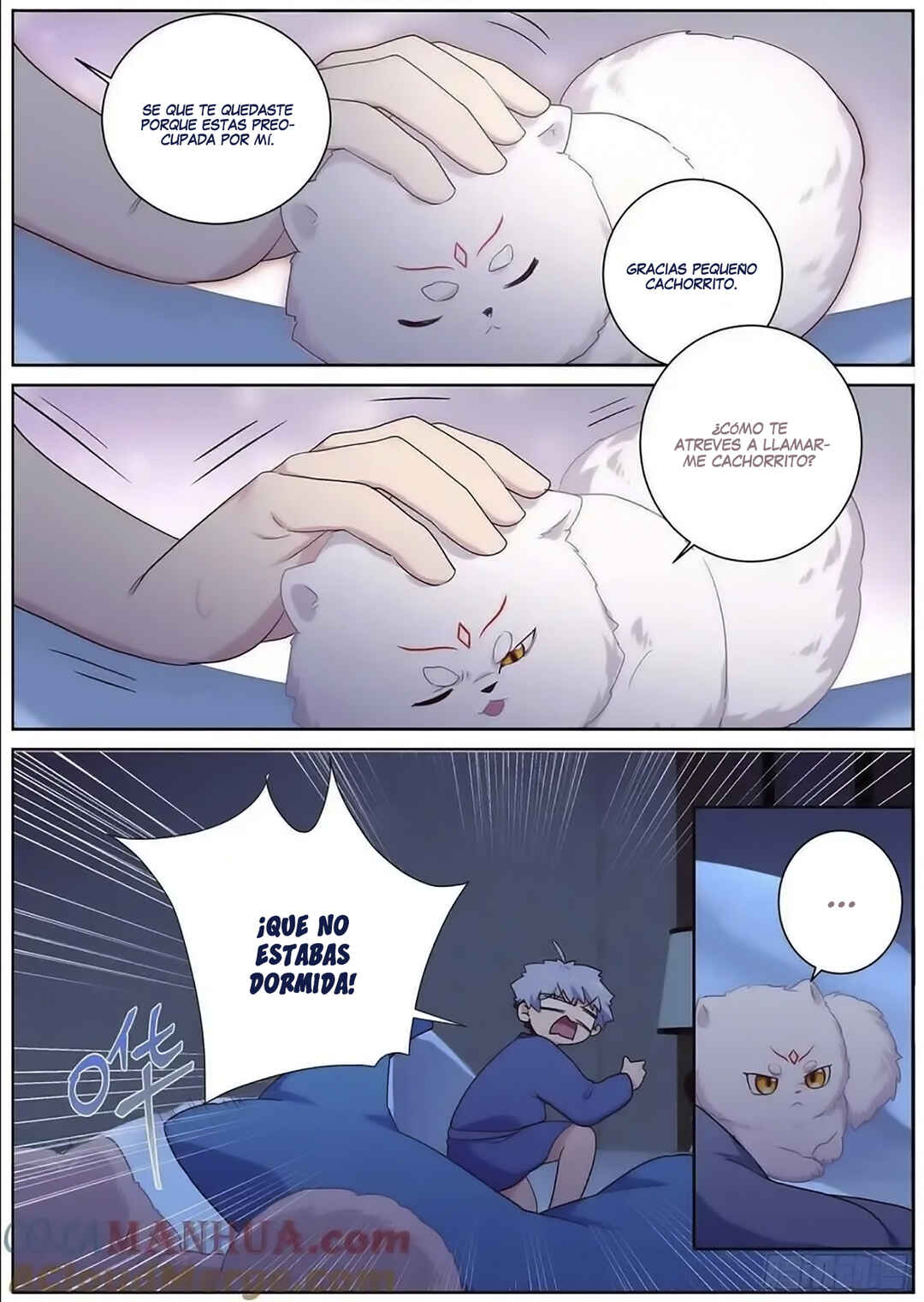 Yaoguai Mingdan Chapter 509 - Page 13