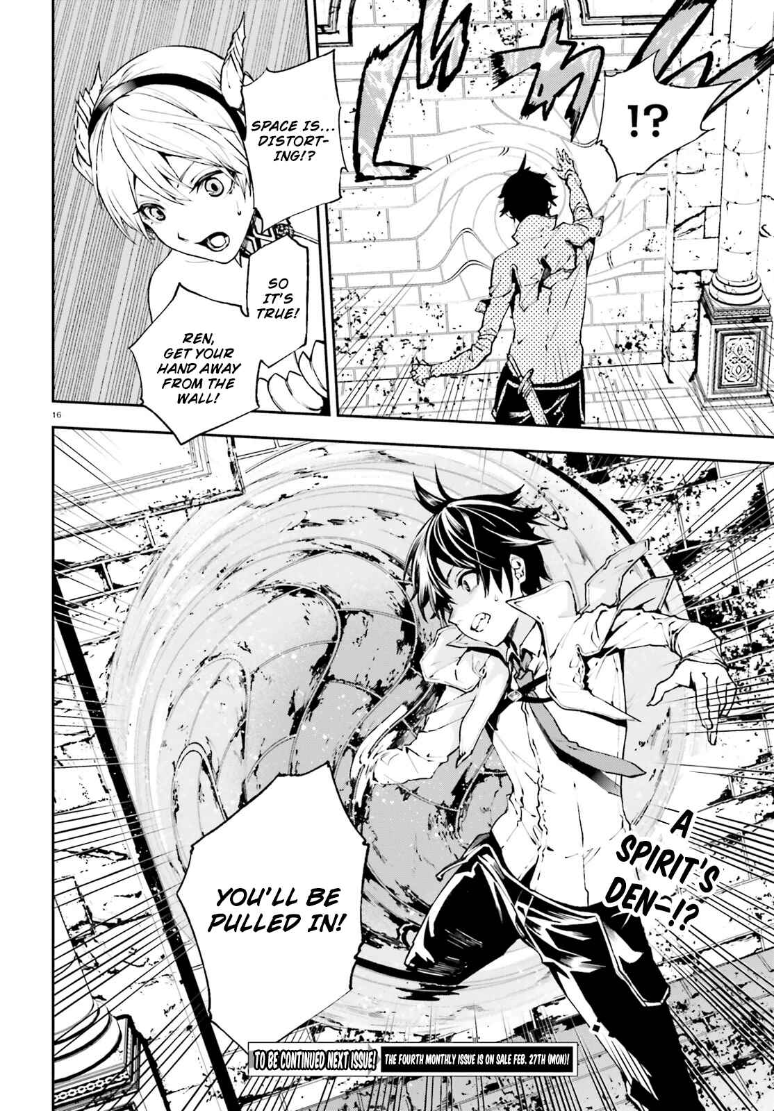 Sekai no Owari no Encore Chapter 16 - Page 17