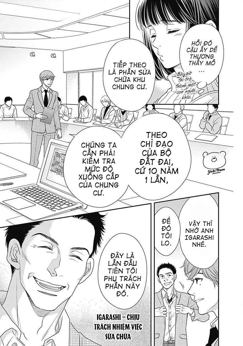 200m Saki no Netsu Chapter 5 - Page 17