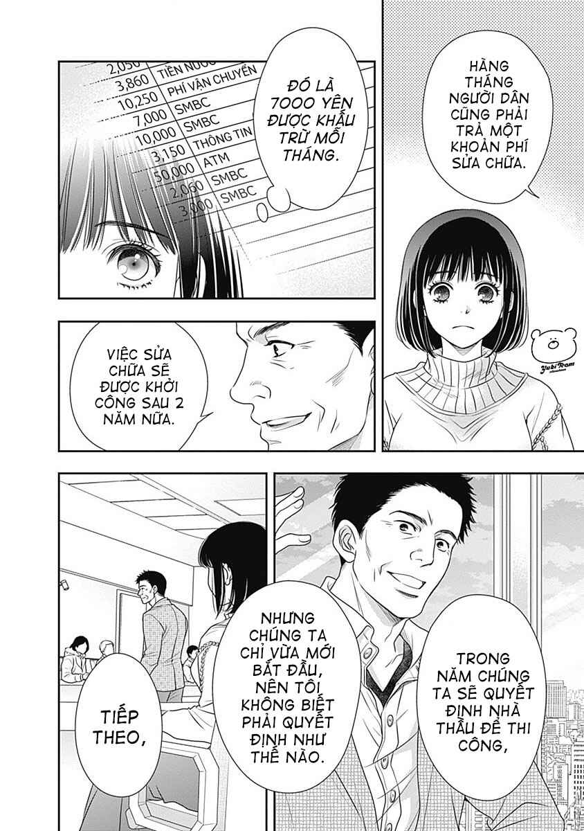 200m Saki no Netsu Chapter 5 - Page 18