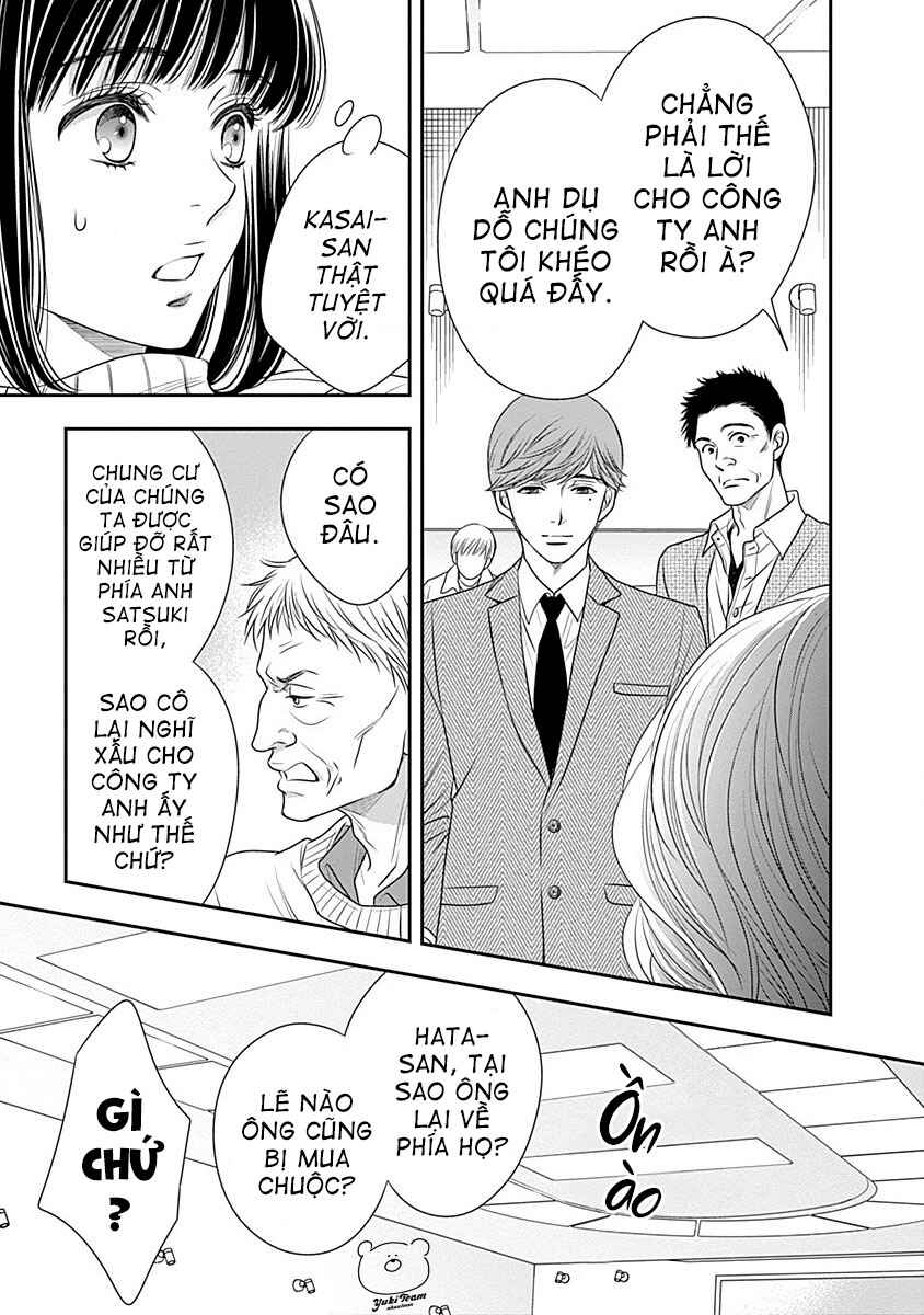 200m Saki no Netsu Chapter 5 - Page 21