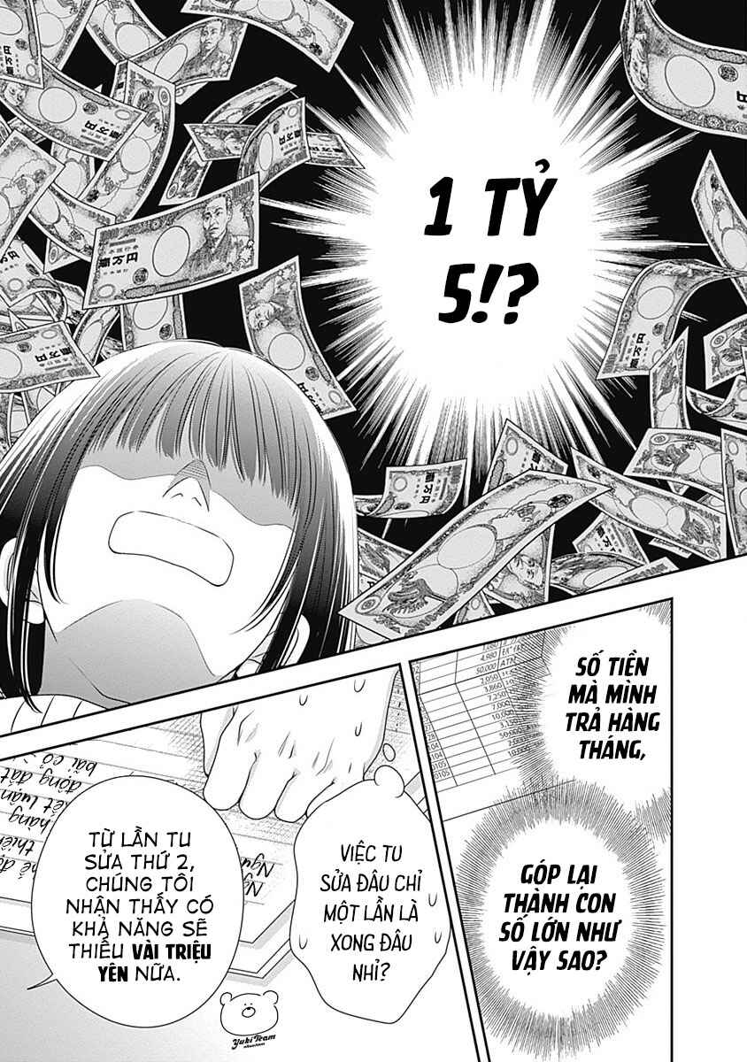 200m Saki no Netsu Chapter 5 - Page 23