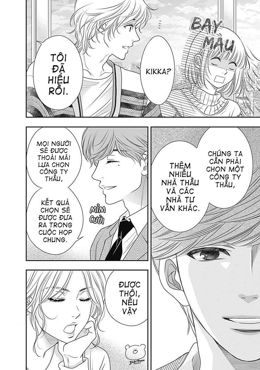 200m Saki no Netsu Chapter 5 - Page 24