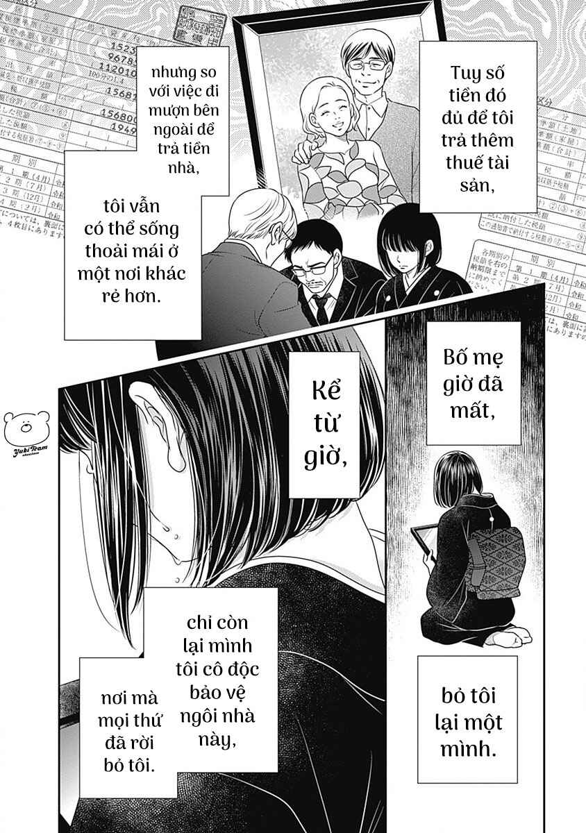 200m Saki no Netsu Chapter 5 - Page 26