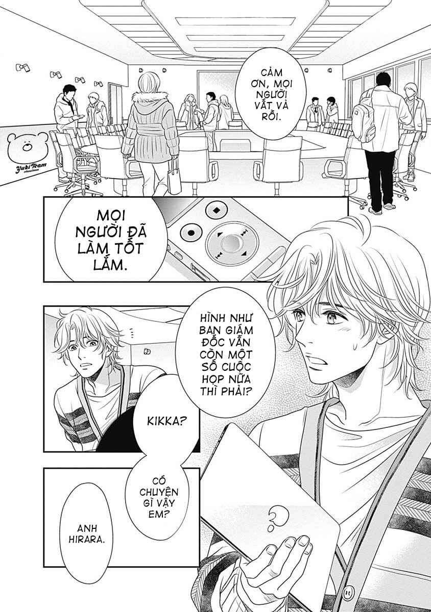 200m Saki no Netsu Chapter 5 - Page 28