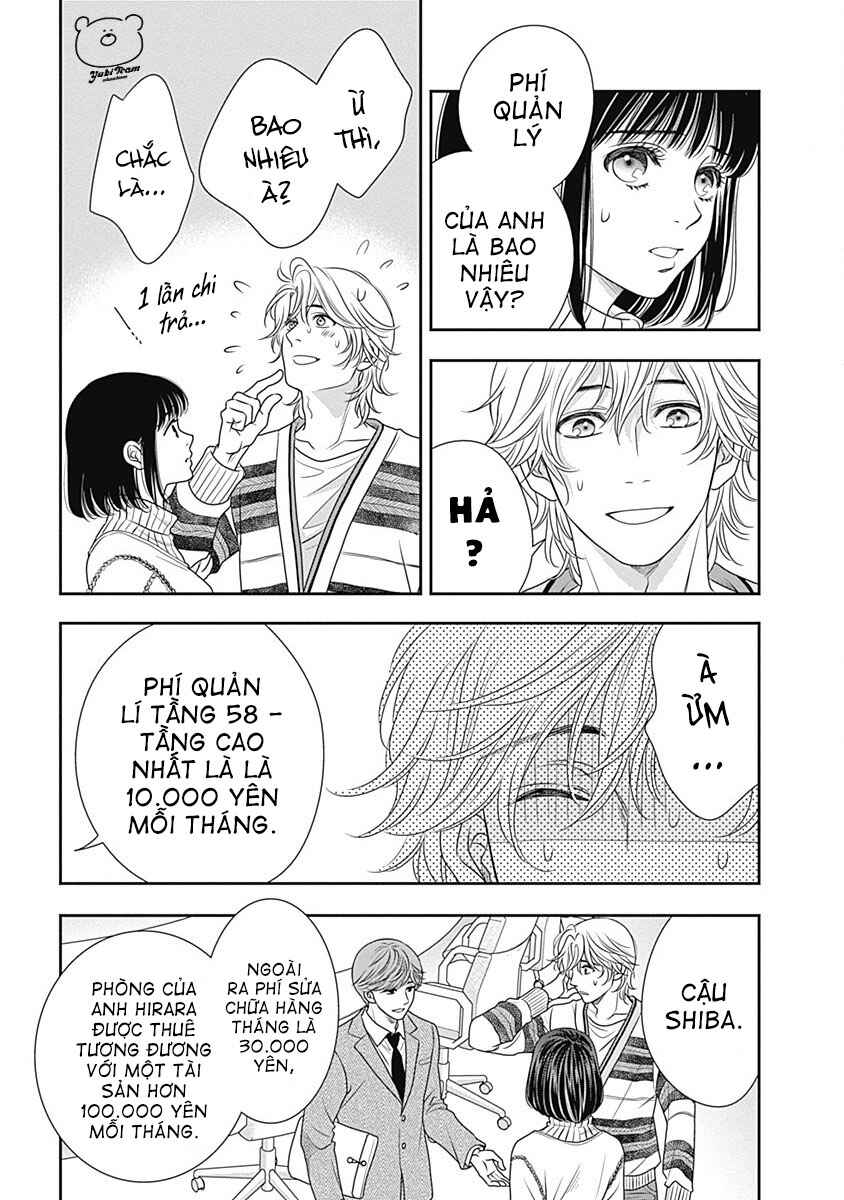 200m Saki no Netsu Chapter 5 - Page 29