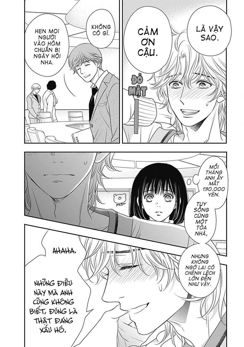 200m Saki no Netsu Chapter 5 - Page 30