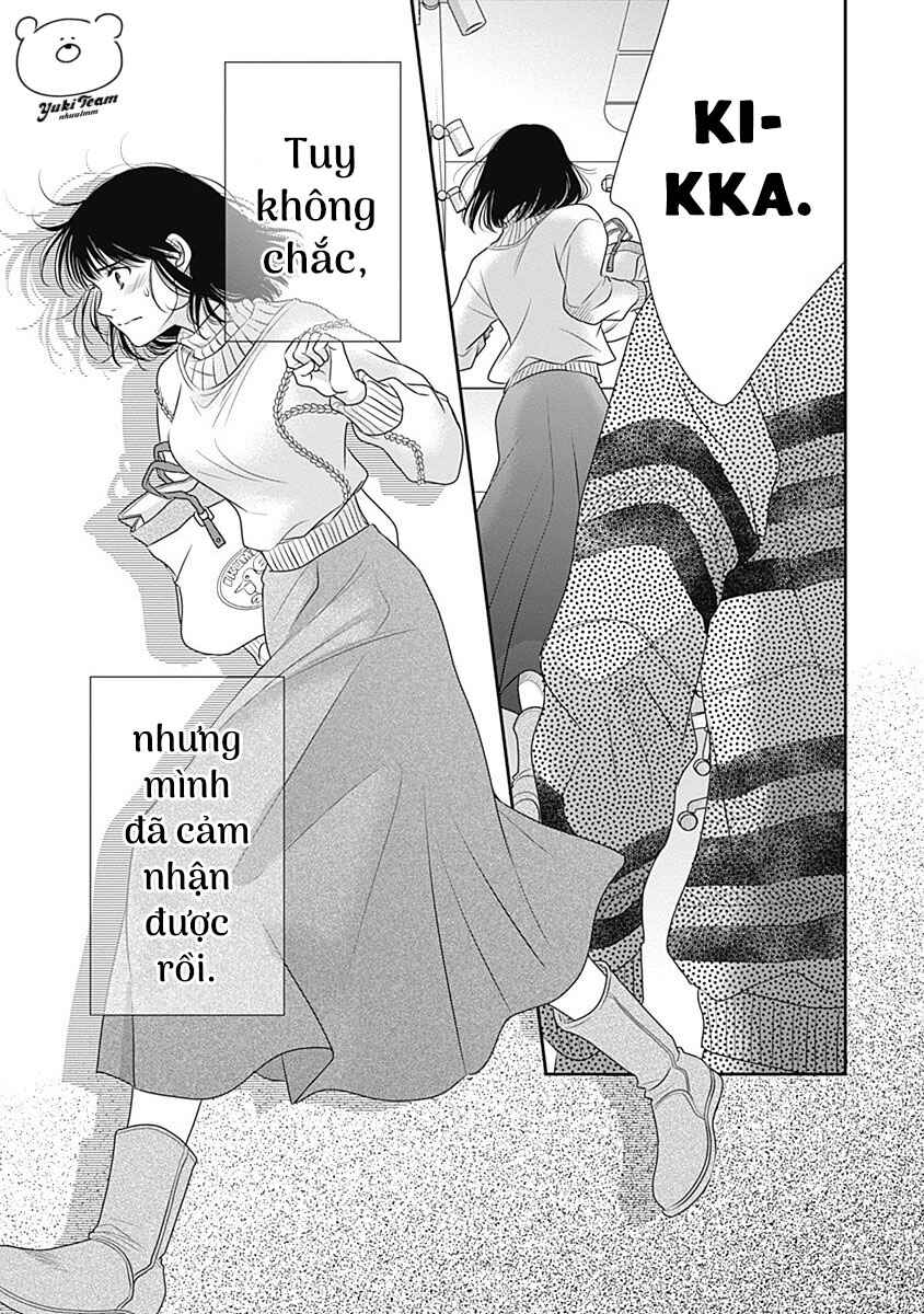 200m Saki no Netsu Chapter 5 - Page 35