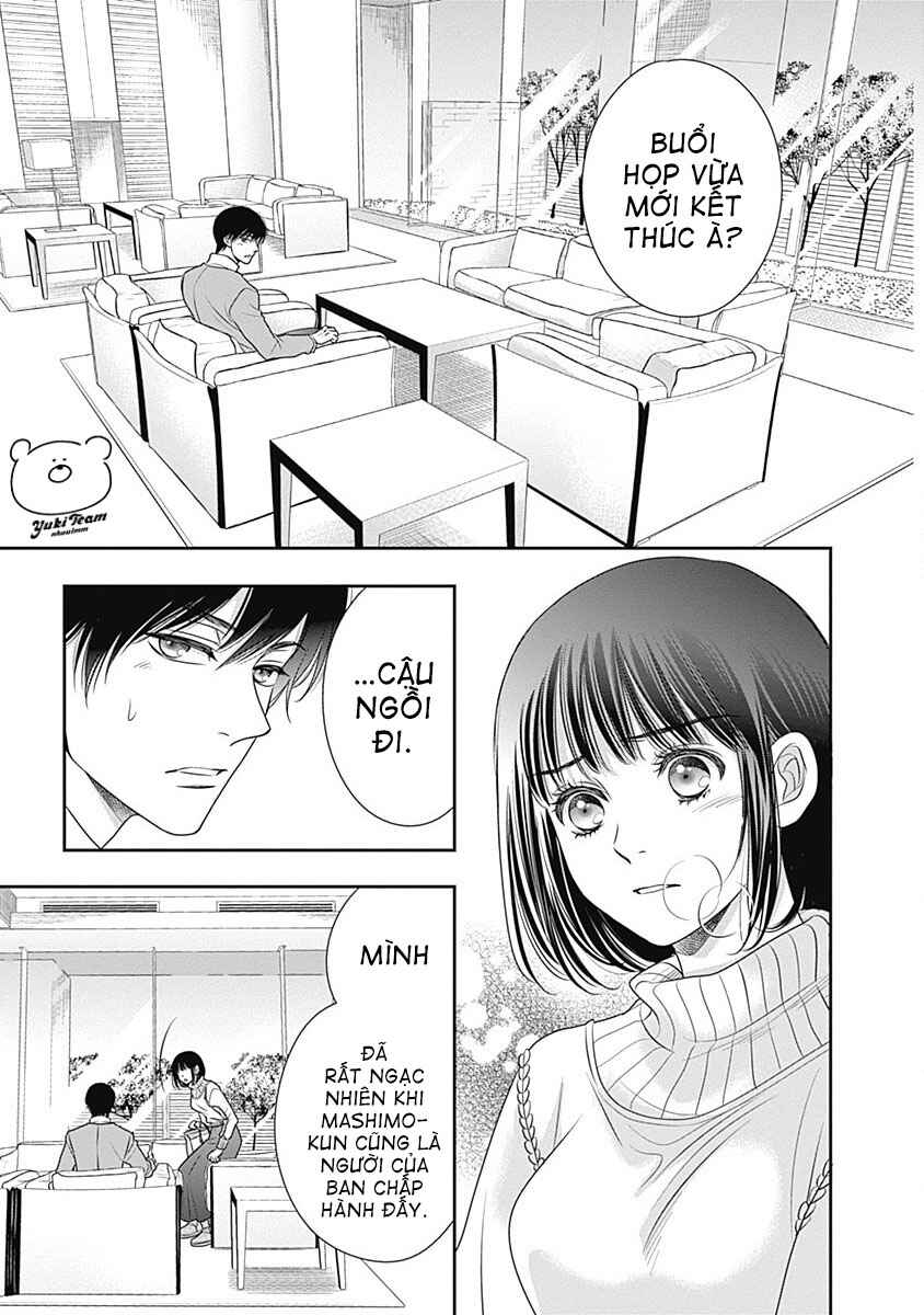200m Saki no Netsu Chapter 5 - Page 37
