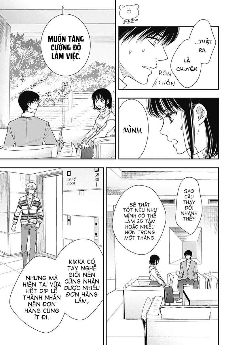 200m Saki no Netsu Chapter 5 - Page 39