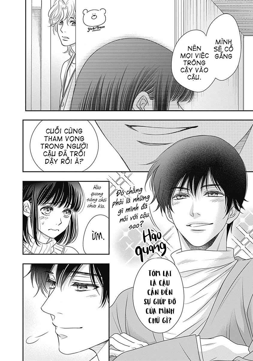 200m Saki no Netsu Chapter 5 - Page 42