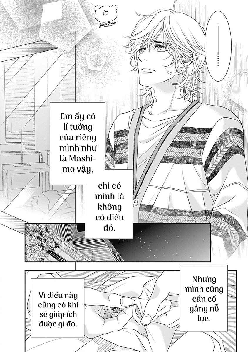 200m Saki no Netsu Chapter 5 - Page 44