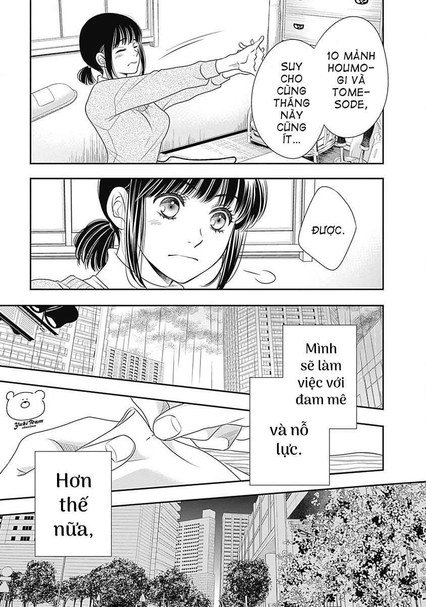 200m Saki no Netsu Chapter 5 - Page 45