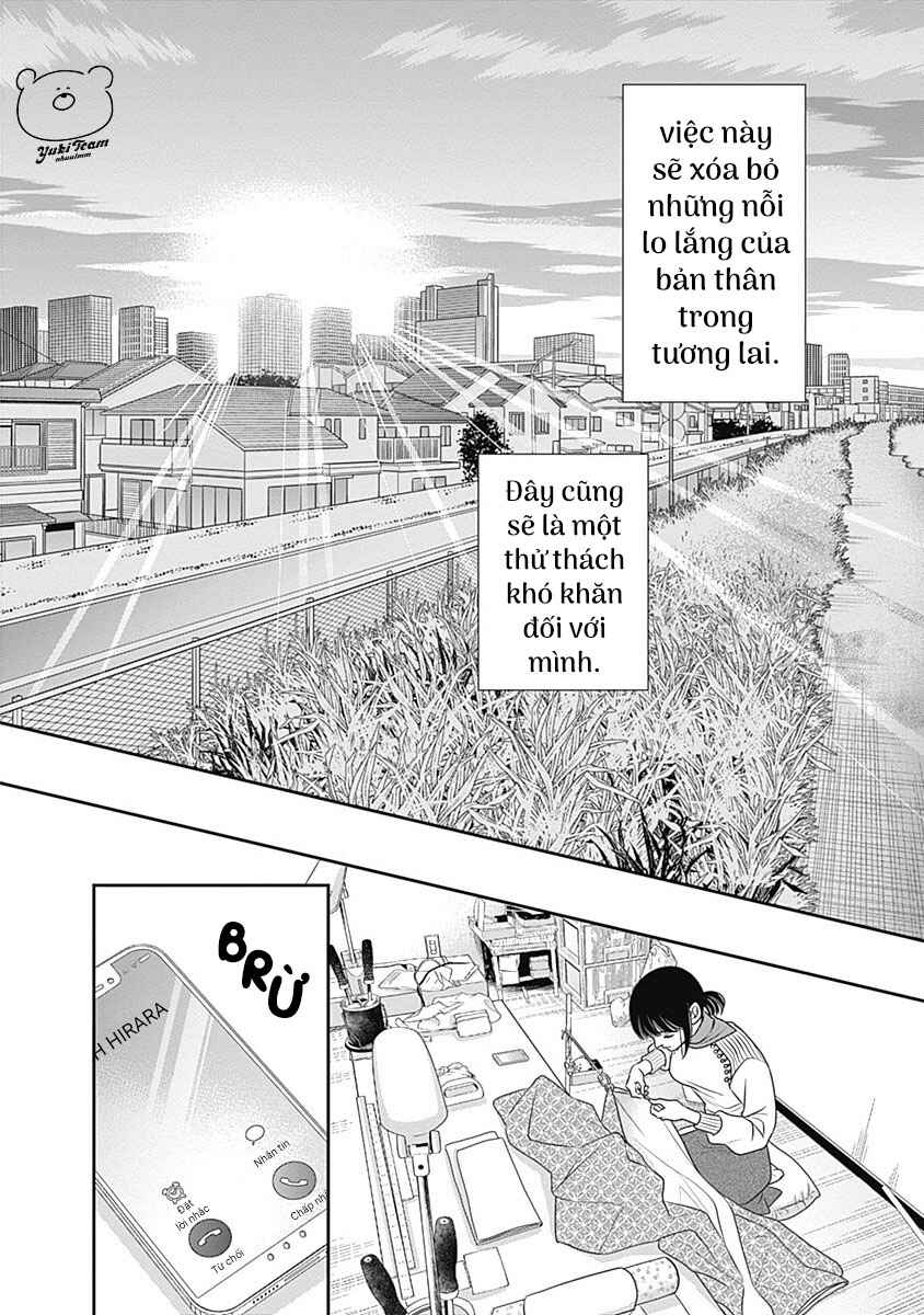 200m Saki no Netsu Chapter 5 - Page 46