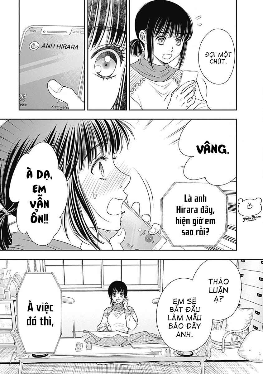 200m Saki no Netsu Chapter 5 - Page 47