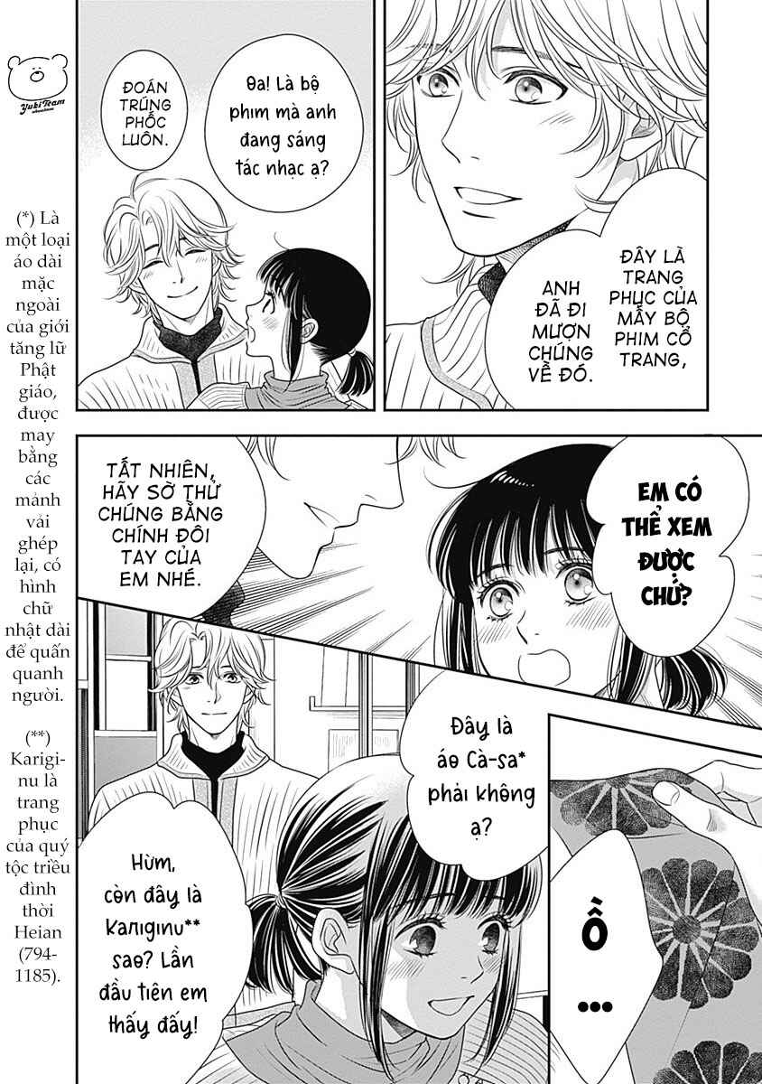 200m Saki no Netsu Chapter 5 - Page 50