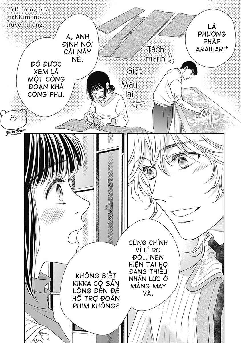 200m Saki no Netsu Chapter 5 - Page 52