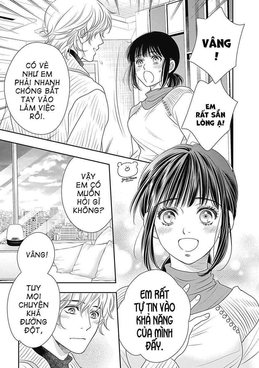 200m Saki no Netsu Chapter 5 - Page 53